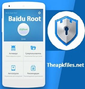 Baidu-Root-APK