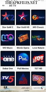 MHDTVWorld-APK