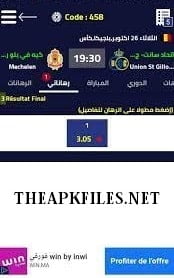 cote-sport-mdjs-apk