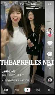 Douyin18-APK
