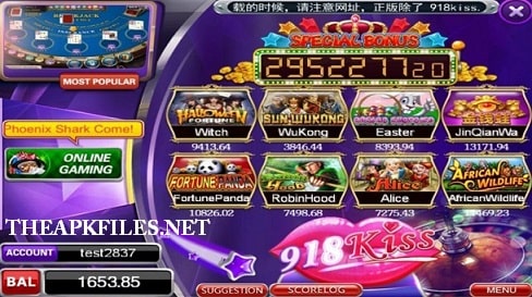 918Kiss-APK