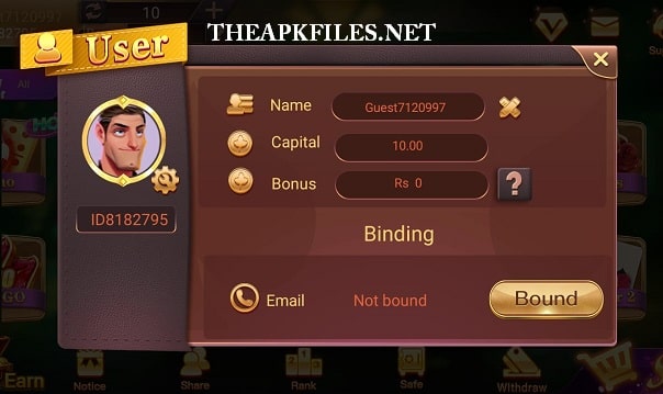 PK-555-Game-APK