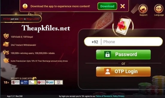 S9-Game-APK