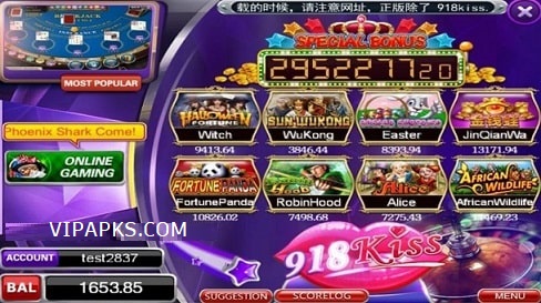918Kiss-APK