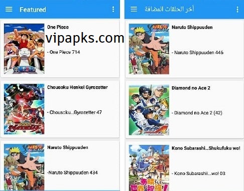 animeslayer-apk