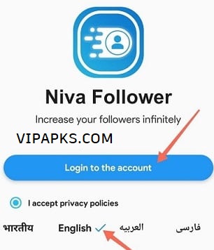 niva-followers
