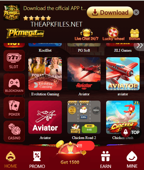 PKMega-Win-Game