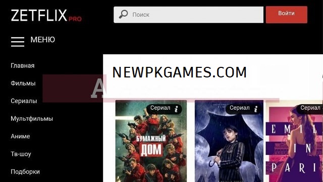 zetflix-24-apk