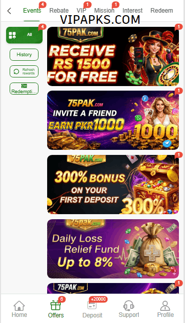 75-Pak-Game-App