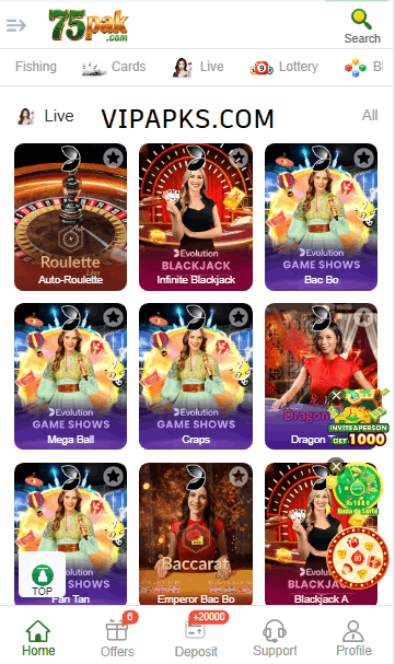 75-Pak-Game-App