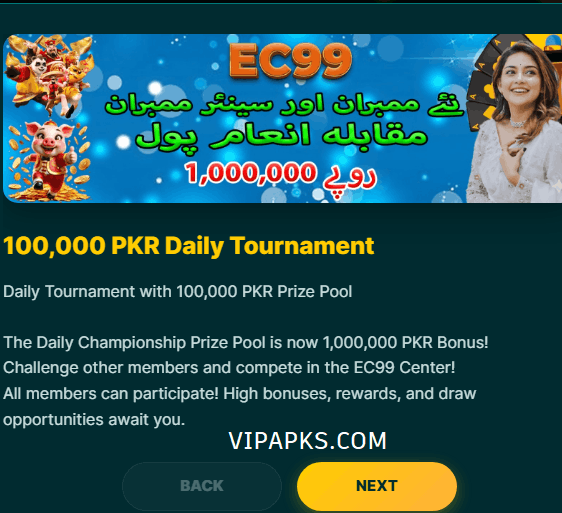EC99-Game-apk