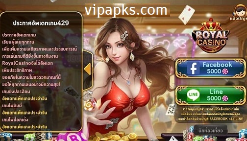 Royal-X-Casino-APK