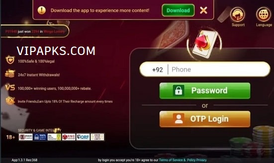 S9-Game-APK