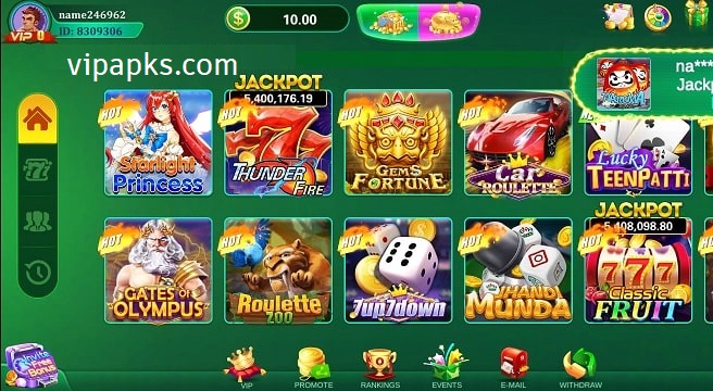 wt777-game